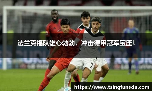 利来w66ag旗舰厅