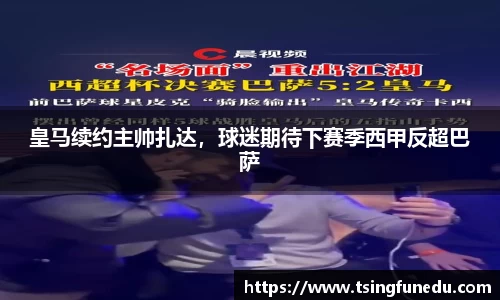 利来w66ag旗舰厅