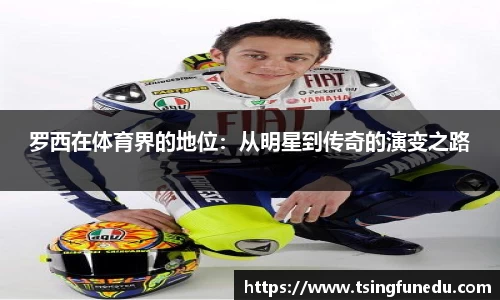 利来w66ag旗舰厅