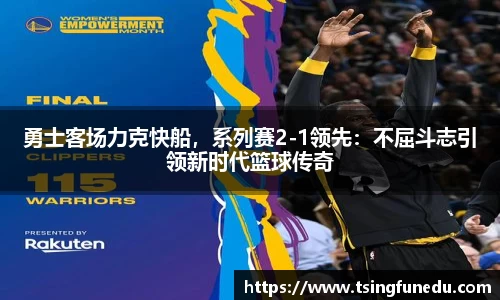 利来w66ag旗舰厅