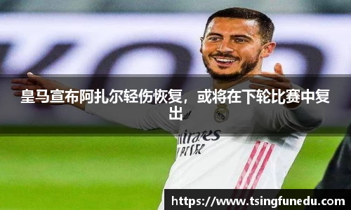 利来w66ag旗舰厅