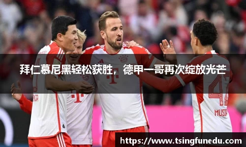 利来w66ag旗舰厅