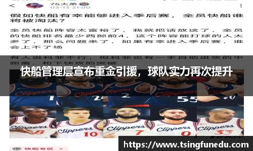 利来w66ag旗舰厅