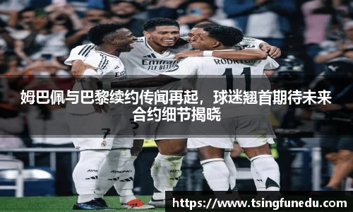 利来w66ag旗舰厅