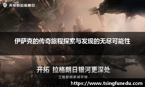 利来w66ag旗舰厅