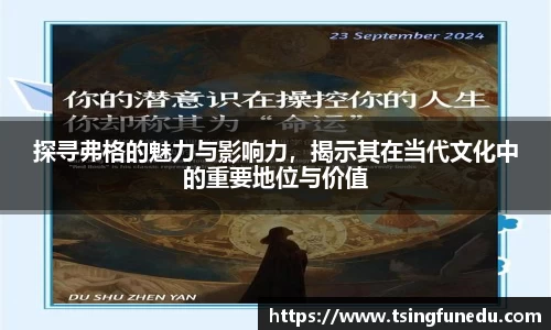 利来w66ag旗舰厅