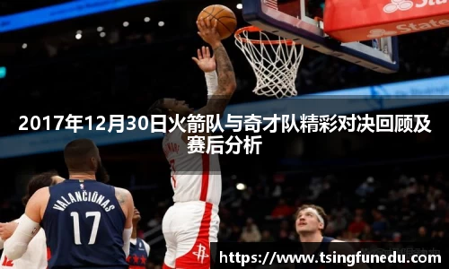 利来w66ag旗舰厅