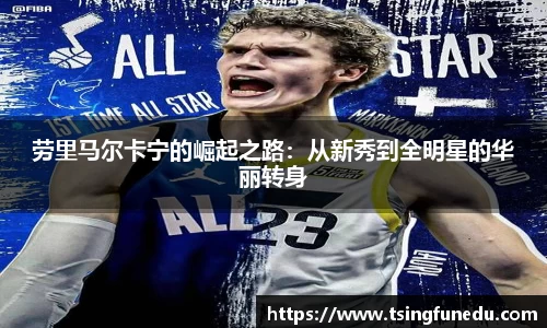 利来w66ag旗舰厅