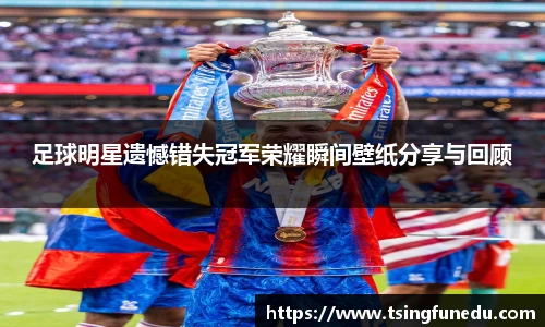 利来w66ag旗舰厅