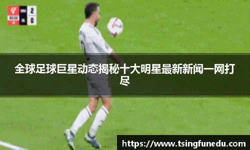 利来w66ag旗舰厅