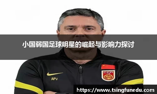 利来w66ag旗舰厅