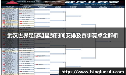 利来w66ag旗舰厅