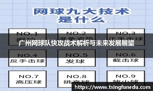 利来w66ag旗舰厅