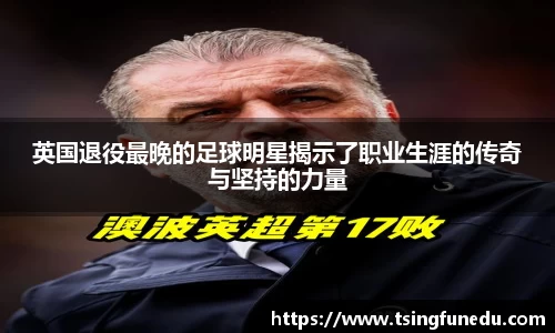 利来w66ag旗舰厅